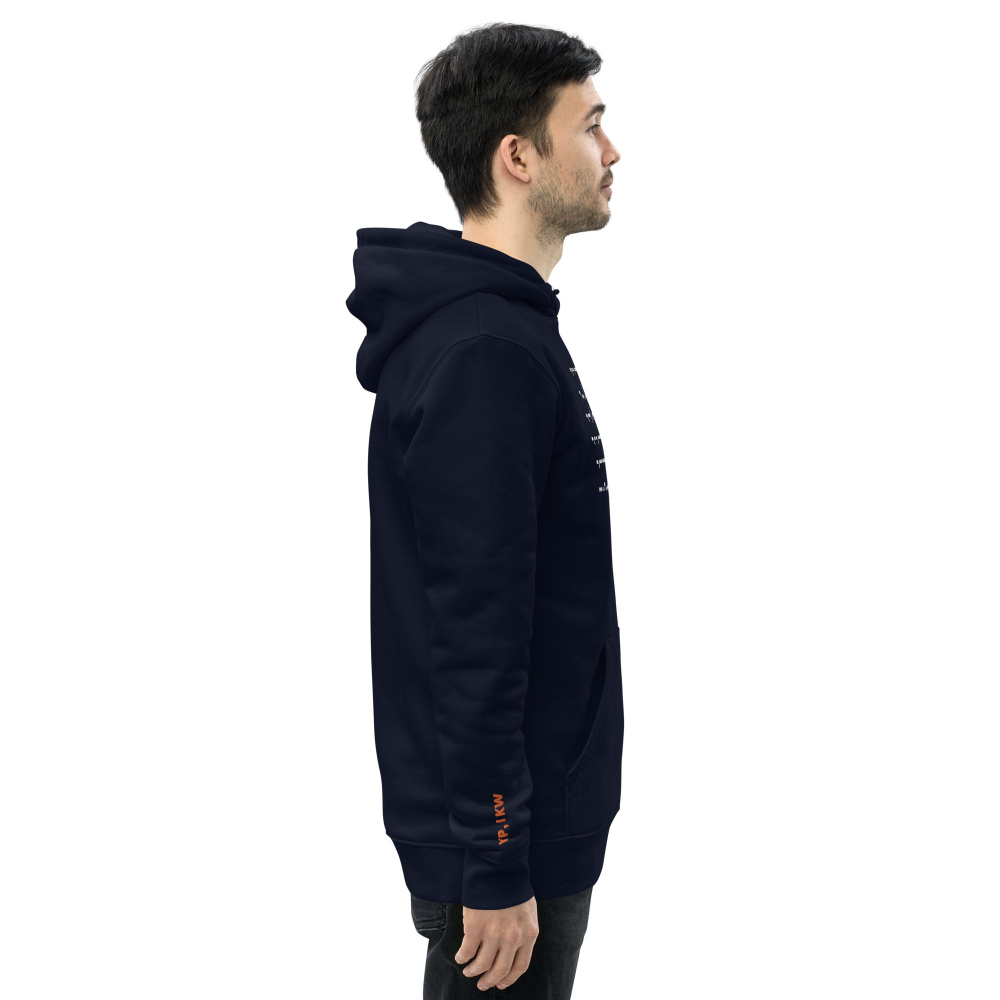 Warm Winter Hoodie in Navy – Know the enemy and know yourself